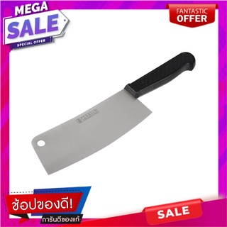 มีดครัว PENGUIN PROMASTER 7 นิ้ว ด้ามดำ อุปกรณ์เตรียมอาหาร KITCHEN KNIFE WITH BLACK HANDLE PENGUIN PROMASTER 7"