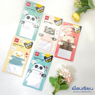 กระดาษโน๊ตกาวแฟนซี / 1 แพ็ค / Deli A55202 Sticky Notes