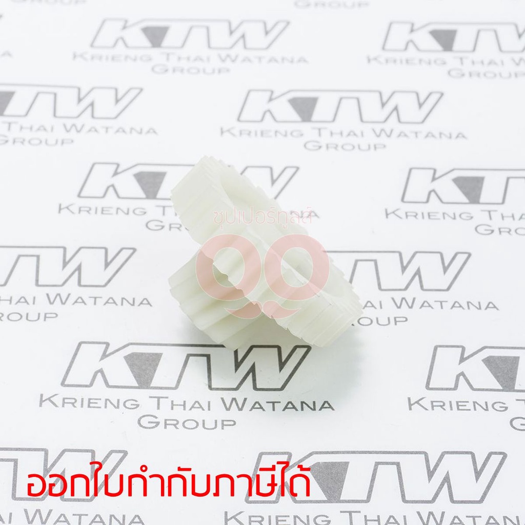 MAKITA มากีต้า MP226831-1 อะไหล่ UH200D#25 GEAR 12-31 NO.25 GEAR 12-31 FOR UH200D Code 226831-1