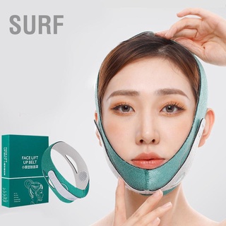 Surf V เทปกระชับสัดส่วนใบหน้า ลดไขมัน แบบพกพา ปรับได้