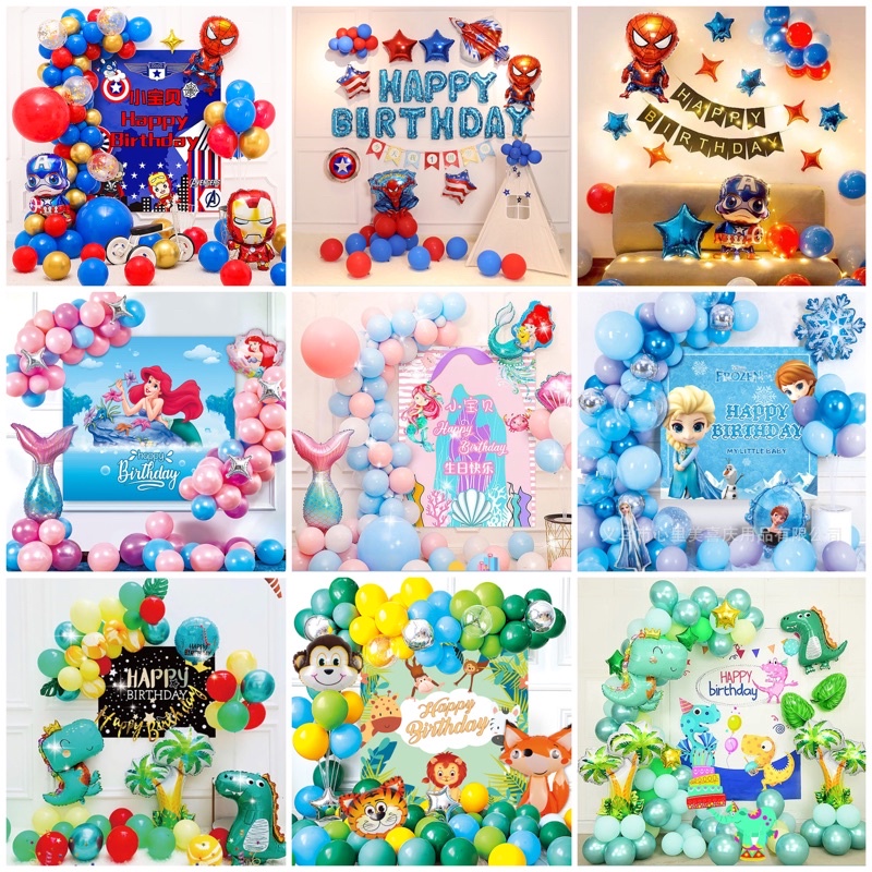 พร้อมส่ง ลูกโป่งวันเกิด Happy Birthday ลูกโป่งฟอยส์ ลูกโป่งมุก (สินค้าไม่รวมกาวติดลูกโป่งและที่สูบลูกโป่ง)