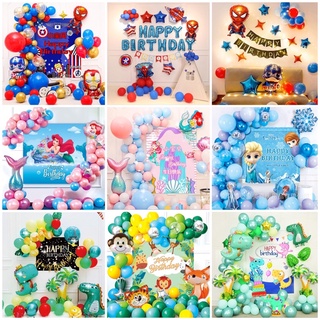 พร้อมส่ง ลูกโป่งวันเกิด Happy Birthday ลูกโป่งฟอยส์ ลูกโป่งมุก (สินค้าไม่รวมกาวติดลูกโป่งและที่สูบลูกโป่ง)