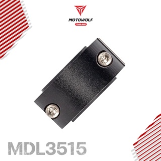 ขายึดไฟสปอร์ตไลท์LED แบบยึดแฮนด์บาร์ MOTOWOLF MDL3515 ส่งไวของแท้ 100%