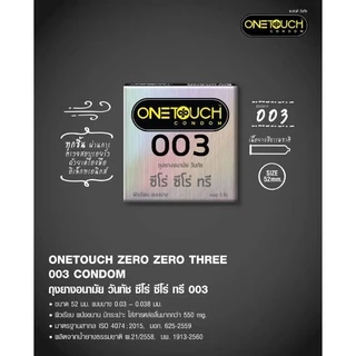 OneTouch วันทัช 003 ถุงยางอนามัย ขนาด 52 มม. ผิวเรียบ แบบบางพิเศษ