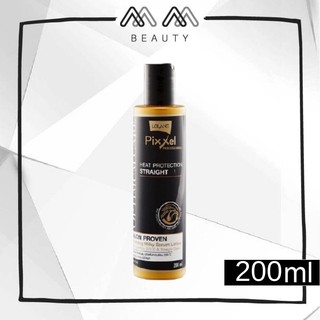 โลแลน พิกเซล ฮีท สเตรท 200 มล. Lolane Pixxel  Heat Protection Straight