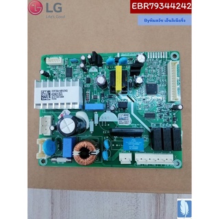 PCB Assembly,Main  บอร์ดตู้เย็น ของแท้จากศูนย์ LG100%  Part No : EBR79344242