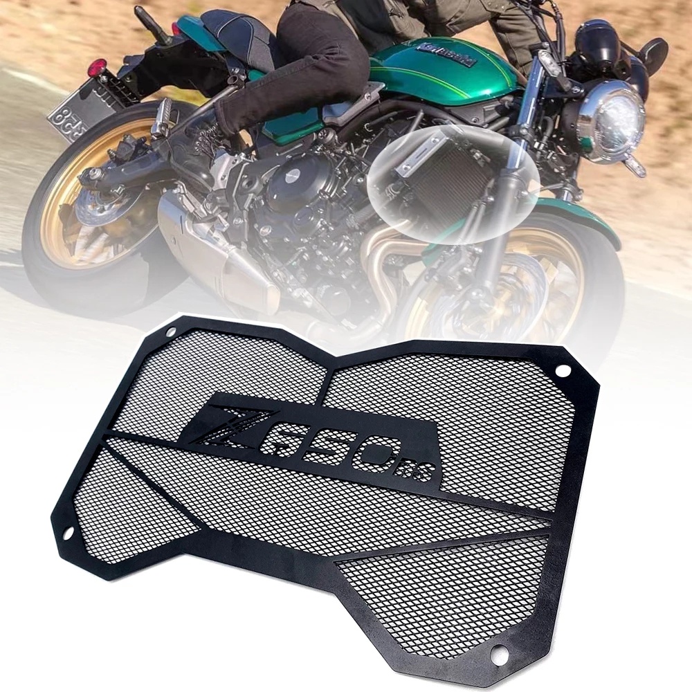 อุปกรณ์เสริมรถจักรยานยนต์หม้อน้ํา Grille Guard Cover Protector สําหรับ KAWASAKI Z650RS Z650rs z650rs