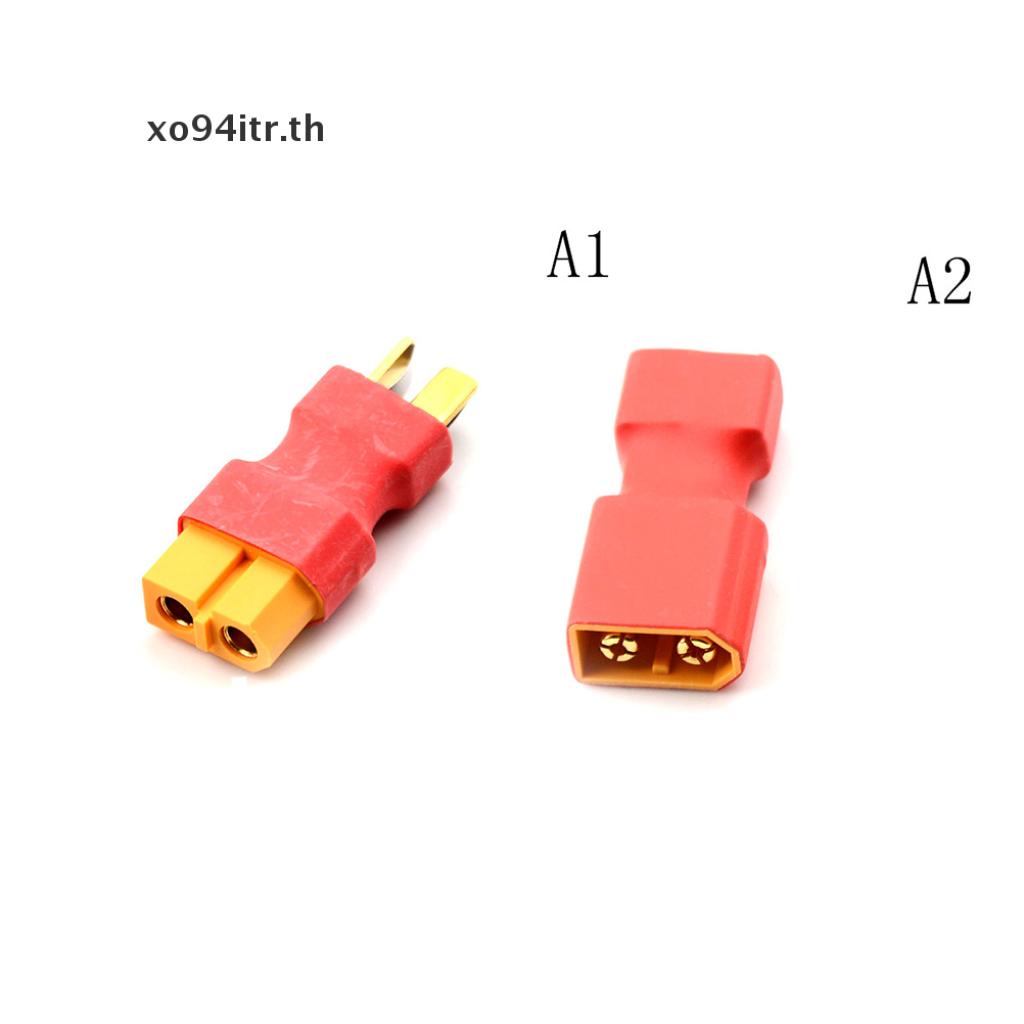 Xoitr T Male To Xt60 Male Plug To Xt60 Female อะแดปเตอร์ปลั๊กเสียบ ...