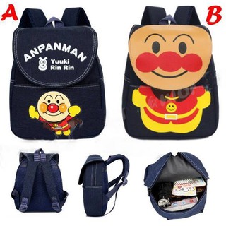 🎯ANPANMAN🎯กระเป๋าเป้เด็กสะพายหลังลายการ์ตูน