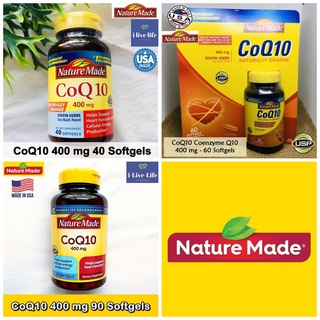 Nature Made - CoQ10 400 mg 40, 60 or 90 Softgels โคคิวเทน USP Verified โคคิวเท็น Q10 คิวเทน โคเอนไซม์คิวเทน Q-10