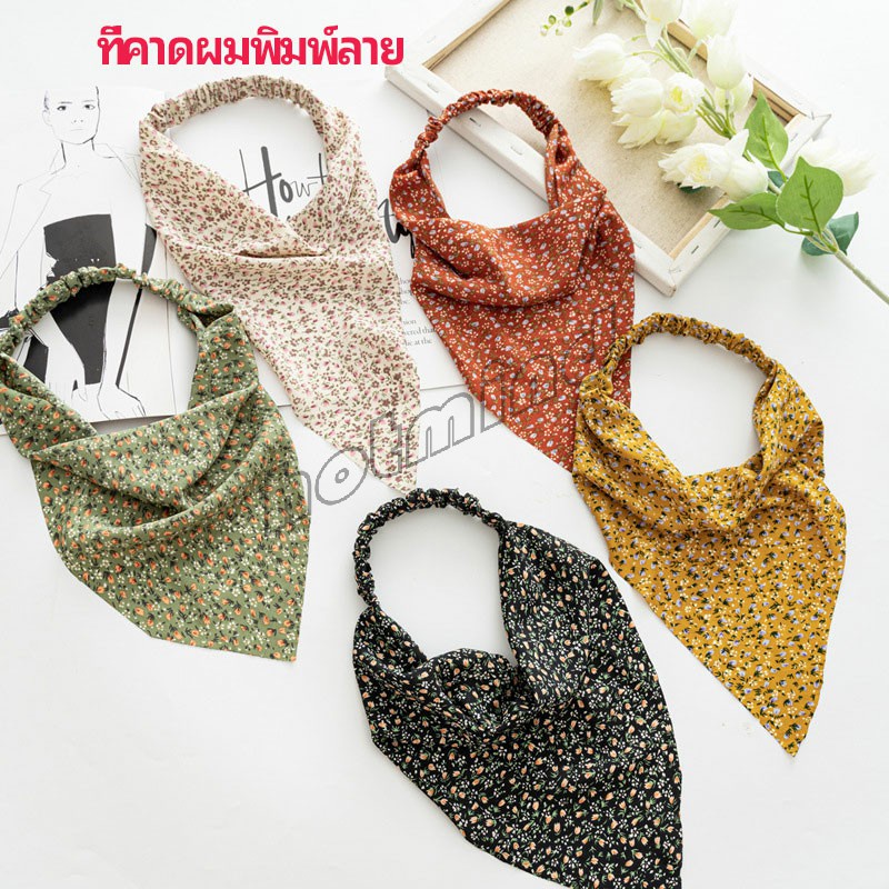 HD ที่คาดผมพิมพ์ลาย ทรงสามเหลี่ยม พิมพ์ลายดอกไม้  printe