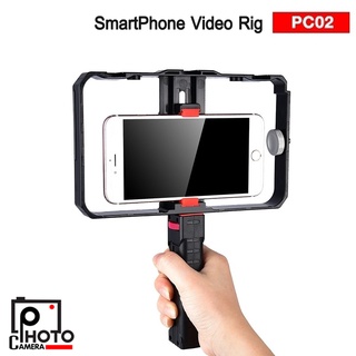 SMARTPHONE VIDEO RIG PC02 ถ่ายวีดีโอ ถ่ายภาพ มีด้ามจับ สำหรับมือถือ ขนาด 5.5-8.6cm