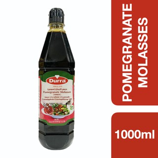 Durra Pomegranate Molasses 1kg ++ ดูร่า กากน้ำตาลทับทิม 1 กิโล