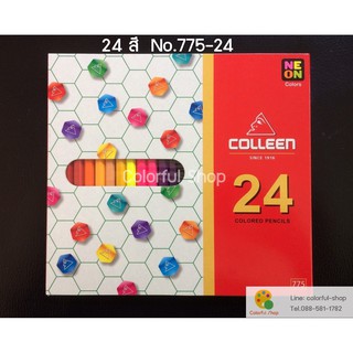 **ถูกที่สุด** สีไม้ Colleen รุ่น 24 สี