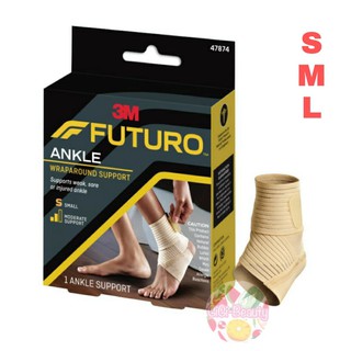 Futuro Wrap Around Ankle Support ฟูทูโร่ พยุงข้อเท้า สีเนื้อ