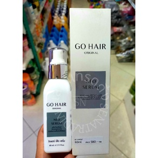 Go hair Neo Serum โกแฮร์ นีโอ เซรั่ม 60 มล. สำหรับผมขาดหลุดร่วงง่าย เซรั่มเร่งผมยาว