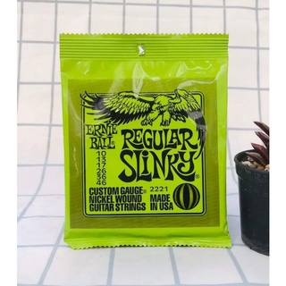 สายกีต้าร์ไฟฟ้า Ernieball เบอร์10