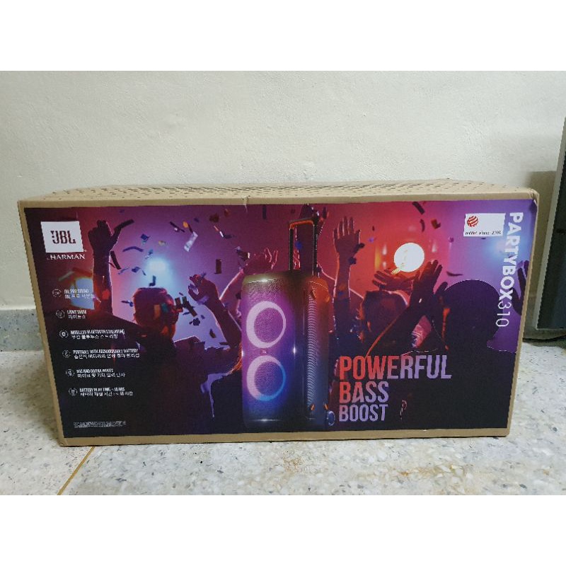 JBL Partybox310 ประกันศูนย์ไทยมหาจักร