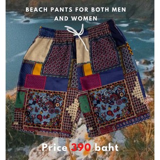 Beach Pants for Both Men And Women