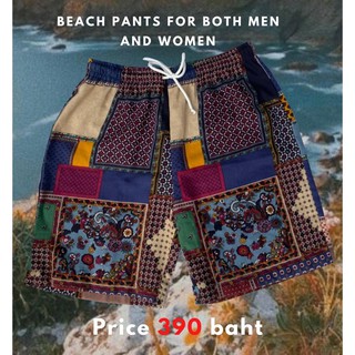 Beach Pants for Both Men And Women