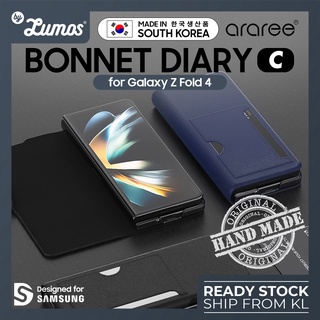 Araree Samsung Galaxy Z Fold 4 เคส Bonnet Diary C Premium ทํามือ และเคส