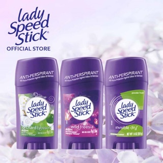 ❗️ถูกที่สุด❗️ Lady speed stick โรลออนระงับกลิ่นกายสำหรับผู้หญิง