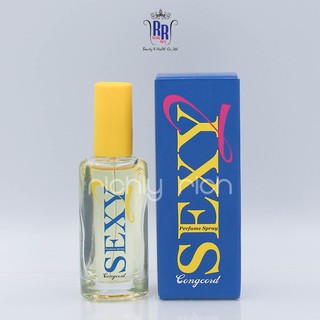 🔸แท้|ส่งไว🔸CONGCORD น้ำหอม กลิ่นเย้ายวนใจ เซ็กซี่ Perfume Spray SEXY (No. 928) คองคอร์ด ริชชี่ริชบิวตี้