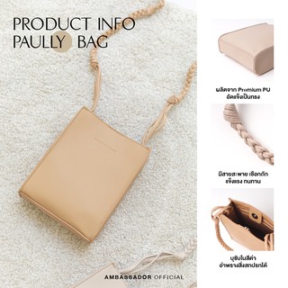 AMBASSADOR กระเป๋าสะพายข้างสายถัก รุ่น Paully Bag 5606 ทางมินิมอล แบรนด์แท้