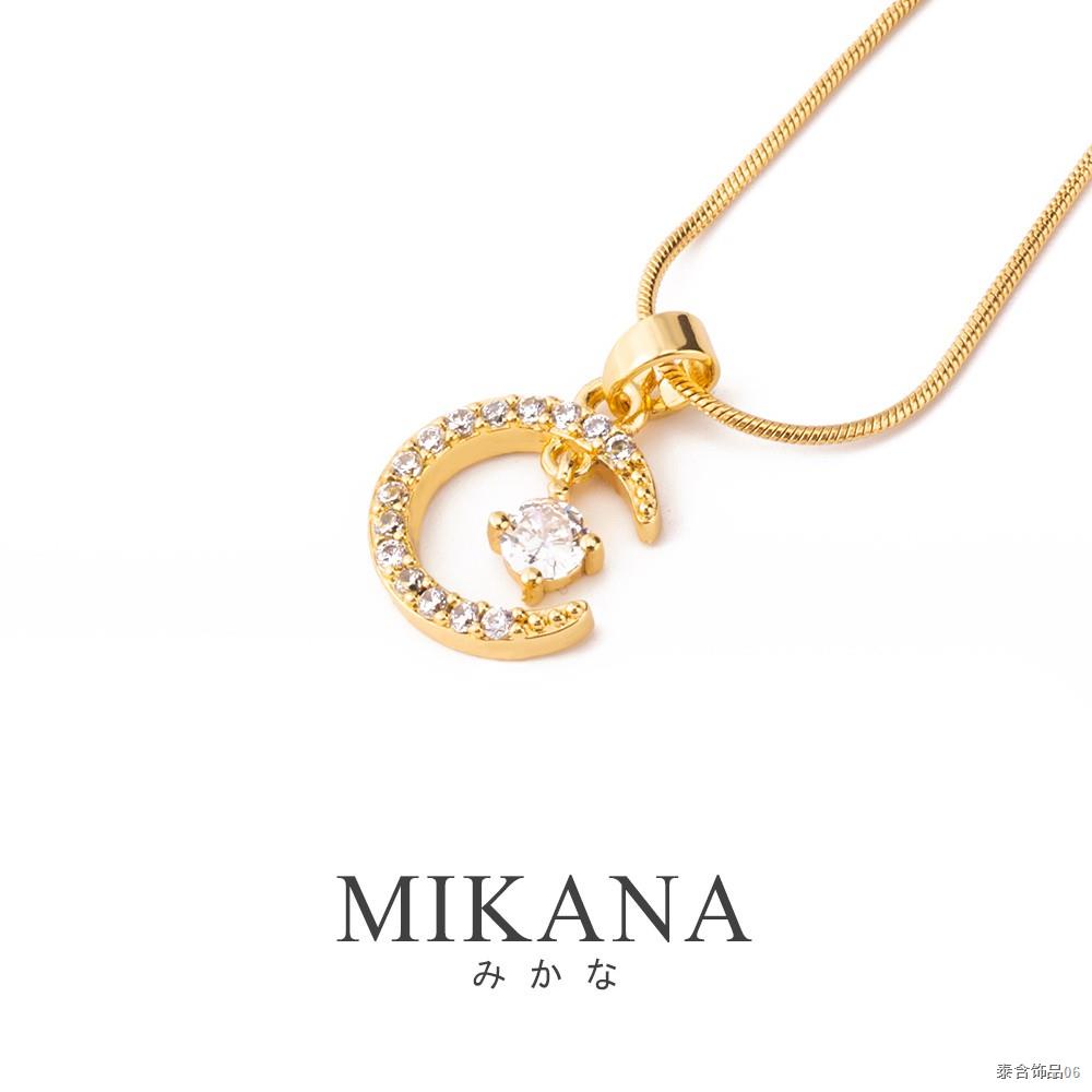 mikana jewelry สร้อยคอทองคำ 18K สร้อยคอจี้พระจันทร์รูปดาว 76n-4