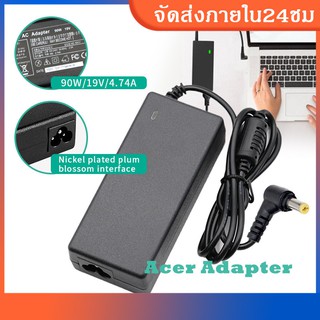 อะแดปเตอร์ Acer Adapter 19V / 4.74A หัวแจ็ค 5.5 x 1.7mm สายชาร์จโน้ตบุ๊ค Acer สาย Acer Adapter สำหรับ Acer Aspire