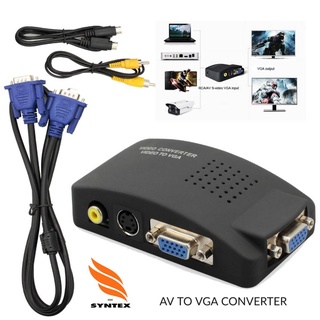 AV TO VGA Converter ตัวแปลงสัญญาณจาก AV TO VGA: ซื้อขายสายสัญญาณแบบ VGA