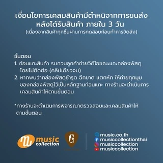 สายกีตาร์โปร่ง D’Addario EJ15 Phosphor Bronze Acoustic Guitar Strings, Extra Light, 10-47