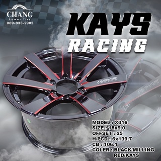 ล้อแม็ก ขอบ18 ขนาด9นิ้ว ยี่ห้อKAYS RACING จำนวน1ชุด 4วง ชุดละ15,900