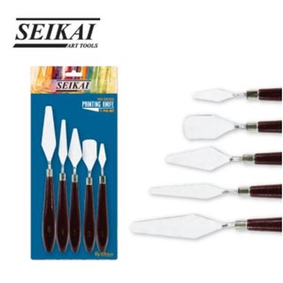 SEIKAI PAINTING KNIFE 5PCS SET / ชุดเกรียง 5 ด้าม #SE005