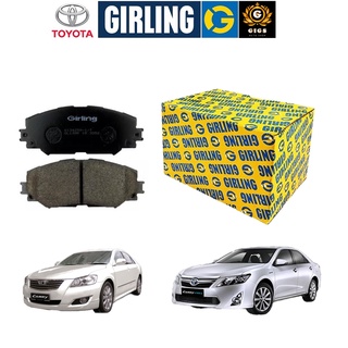 ผ้าเบรค หน้า หลัง toyota camry acv40 ปี 2006-2012,camry acv50 ปี 2012-2016 โตโยต้า คัมรี่/ Girling