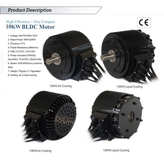 hpm10kw มอเตอบัสเลสสำหรับทำรถไฟฟ้ารุ่นใหญ่48V72V96V10KW5000RPM DC brushless ระบายความร้อนด้วยน้ำมอเตอร์ซิงโครนัสสามเฟส