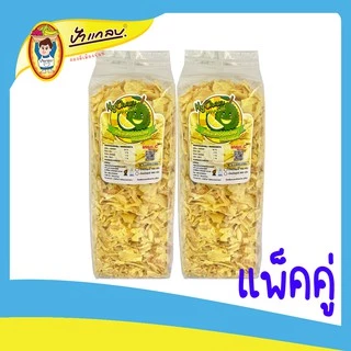 แพ็คคู่ ทุเรียนทอดเกรดc เหลืองกรอบ 1 กิโลกรัม (500 กรัม ×2 ถุง)