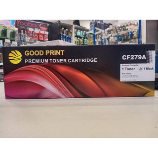 Premium Toner Cartridge CF279A