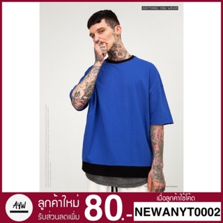 🔥New Arrival🔥 เสื้อยืดแฟชั่นโอเวอร์ไซส์ รุ่น Oversize Blue of Black Color