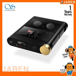 Shanling M30 Unique Modular รองรับ DAC+DAP+AMP หลากหลายแบบ