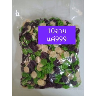 ข้าวแต๋นน้ำแตงโมคละสี บรรจุ10โล