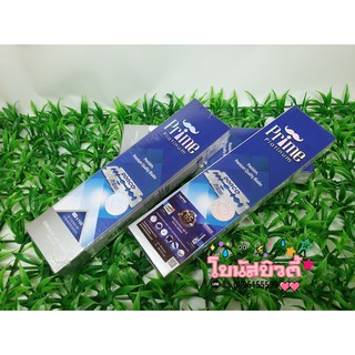 ใบมีดดองโก ใบมีดโกน DORCO Prime platinum