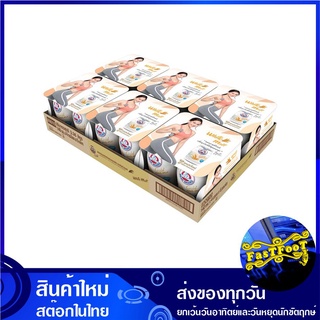 นมไขมันต่ำผสมมอลต์สกัด 140 มล (24กระป๋อง) ตราหมีโกลด์ Bear Gold Low Fat Milk with White Malt นมไขมันต่ำ นม นมกระป๋อง