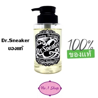 **ลดอีก 30% ในไลฟ์** ของแท้ Dr.Sneaker น้ำยาทำความสะอาดรองเท้า 350 ml.