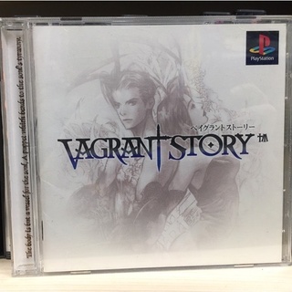 แผ่นแท้ [PS1] Vagrant Story (Japan) (SLPS-02377)