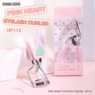 SIVANNA COLORS PINK HEART EYELASH CURLER ซีเวนน่า คัลเลอร์ส พิ้งค์ ฮาร์ท อายลาช เคอเลอร์ #HF112  (497786) สินค้าพร้อมส่ง