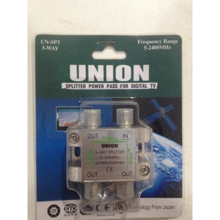 Splitter RG6 F type For LNB or Antenna Directional Couplers Power Passตัวแยกสัญญาณดาวเทียม และ เสาอกาศ UNION UN-SP3 1 IN