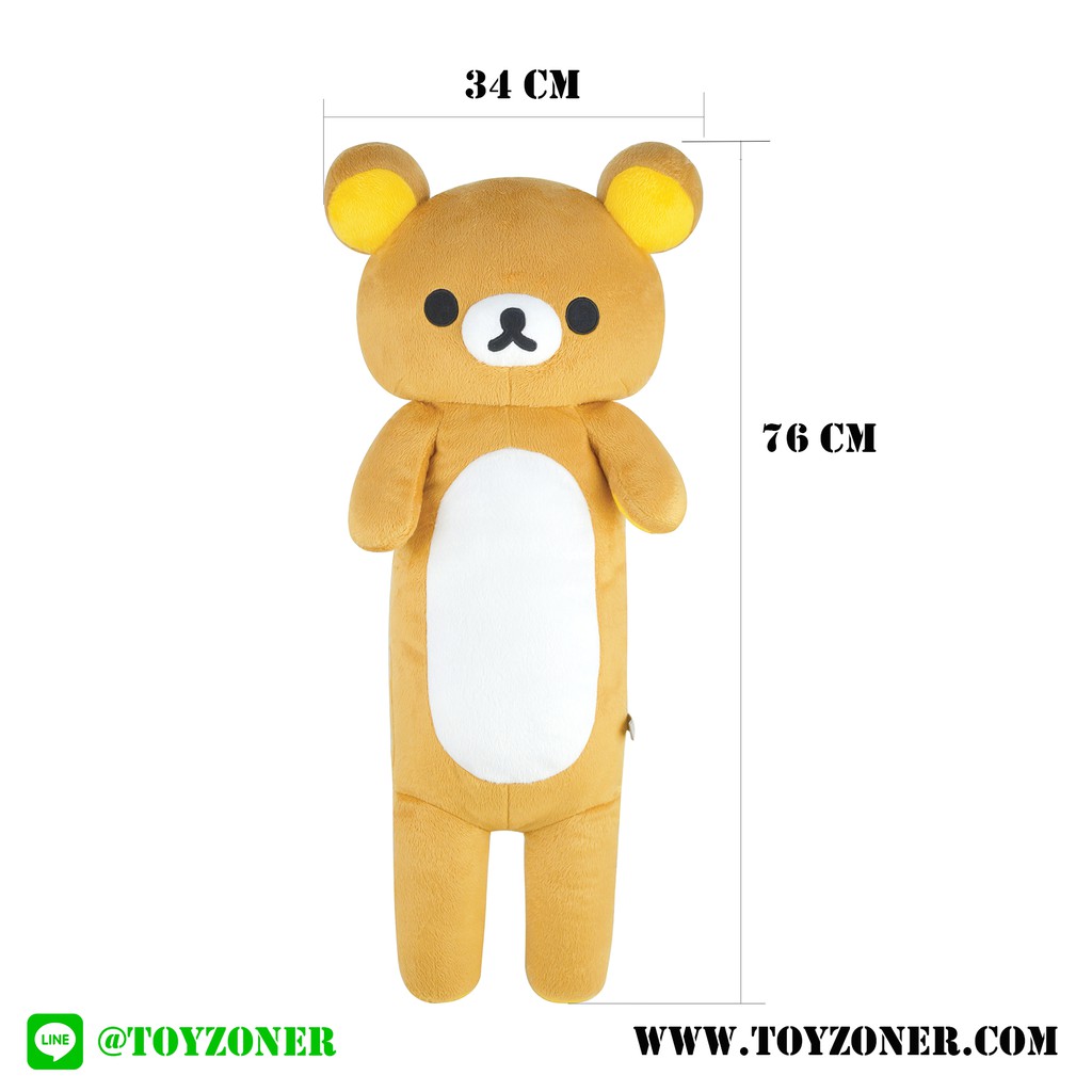 *SALE ลดหนักมาก* Rilakkuma ลิขสิทธิ์แท้ หมอนข้างริลัคคุมะ 76x34 ซ.ม.