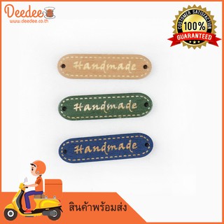 ป้ายไม้Handmade 18948 แพ็ค 5ชิ้น  ป้ายไม้ ป้ายไม้วงรี