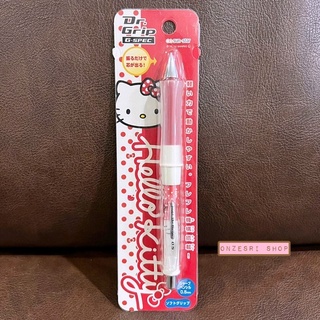 ดินสอกดเขย่าไส้ Dr.Grip ลาย Hello Kitty สีขาวแดงลายจุด